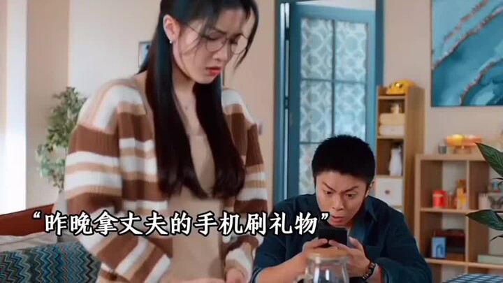 زوج مثل هذا، من الأفضل الاستغناء عنه.