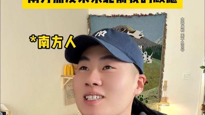 Những lo lắng của tôi trước khi bạn bè miền Nam đến Đông Bắc