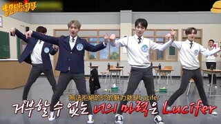 《认识的哥哥》SHINee is back！必看超经典舞蹈串烧！