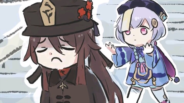 Shen He x Ye Lan Qi Qi: No? What does it mean to have a p face?