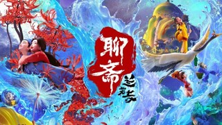 Movie Curious Tales of a Temple Eps 01 sub indo