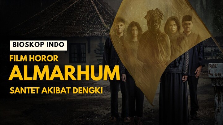 𝖠𝖫𝖬𝖠𝖱𝖧𝖴𝖬 (𝟮𝟬𝟮𝟱)