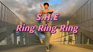 After all, SHE's original choreography from 20 years ago still feels the most relatable! A rare and 