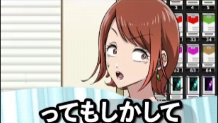 Japanese Listening Practice 605 (Delicious) [A Magical Girl Who Changes Her Clothes on the Spot When