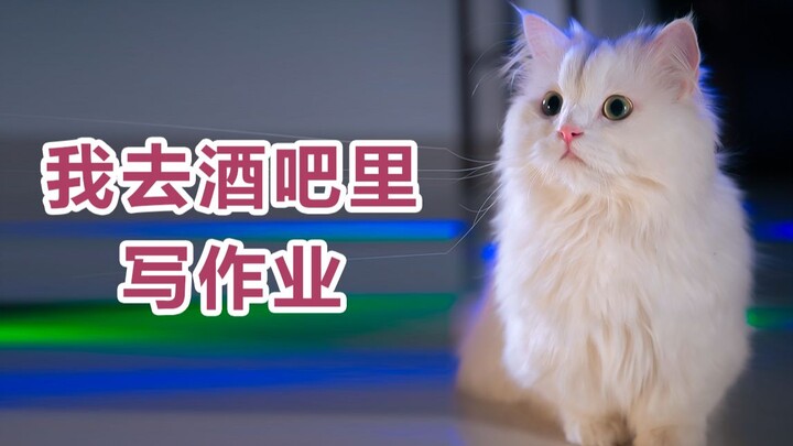“Nở nụ cười trước những người và chuyện ta ghét, đó là thứ sự “ghê tởm” mà chúng ta buộc phải học.”