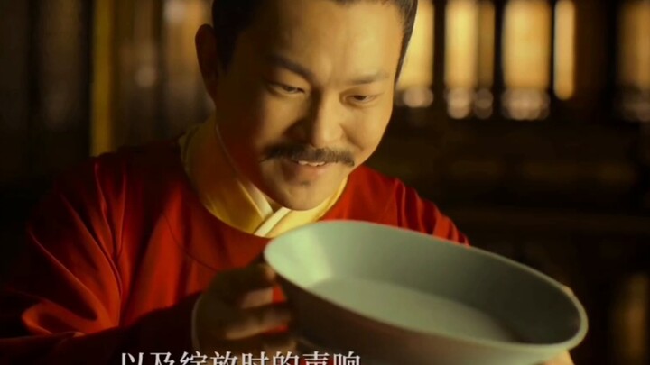 Tính thẩm mỹ tối giản và cực đoan của thời nhà Tống là đỉnh cao của thẩm mỹ Trung Hoa, dẫn đầu thẩm 