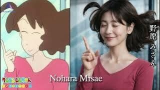Crayon Shin-chan (1992 Original Art Style) 1992 Vintage Style | Real-Life Live-Action Cast