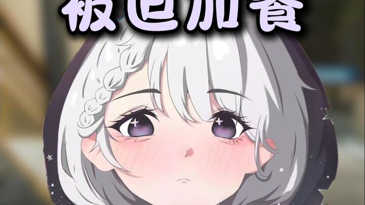 Rốt cuộc là ai không sờ thùng ngoài tự nhiên vậy?!