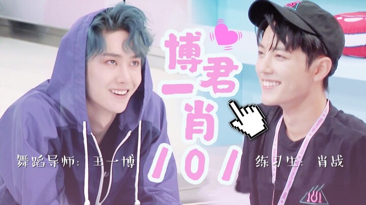 【Bo Jun Yi Xiao】| Wang Yibo X Xiao Zhan | Fake Teacher-Student Couple | A Beautiful and Sweet Love S