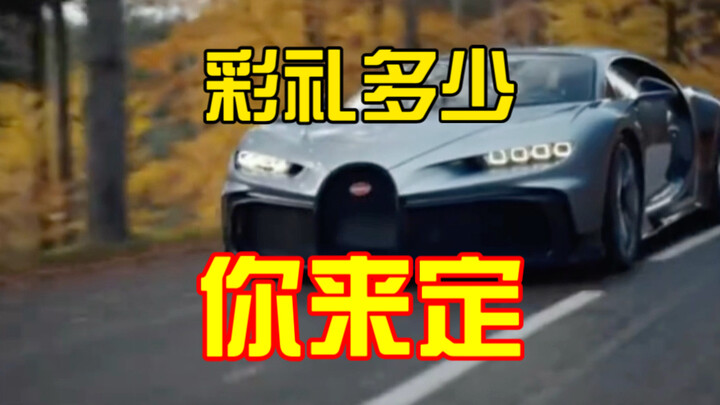 Hoa hồng cưới bao nhiêu thì hợp lý, bạn sẽ chọn thế nào?