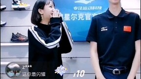 يا رئيس هونغشينغ إركه، سأريك ما معنى اللطف والرقي.