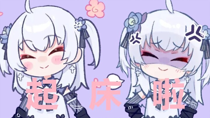 【東雪莲】藏话起床铃