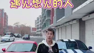 I bought this top-of-the-line Han Wang blessing video at a huge cost, and I give it to everyone who 
