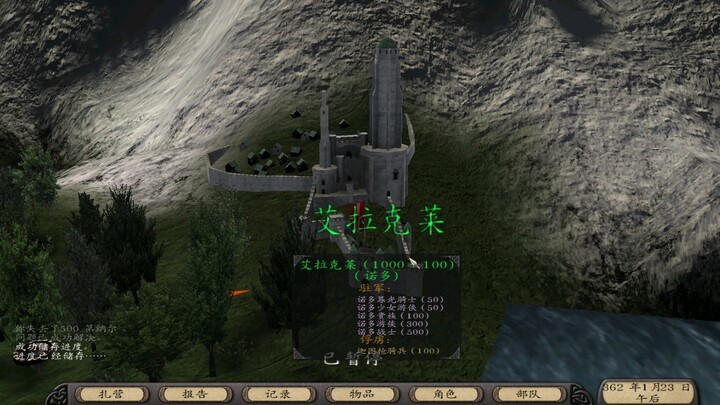 【骑砍潘德】我应该是为数不多不用作弊把这座城打下来的