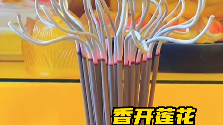 I came across “Lotus Incense” and have been having one good thing after another for seven days strai
