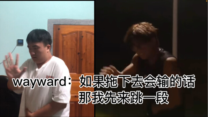 "Keputusan berbeda dari pemain yang berbeda"