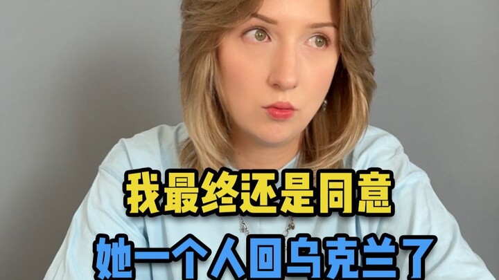 Thần không có tổ mẫu thì chẳng thể có được ngày hôm nay, tình cảm giữa Rhea và bà ngoại khiến tôi kh
