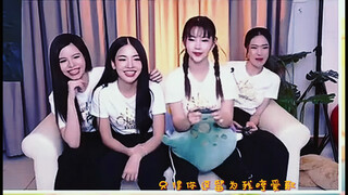 请问人家在玩游戏你们是在？