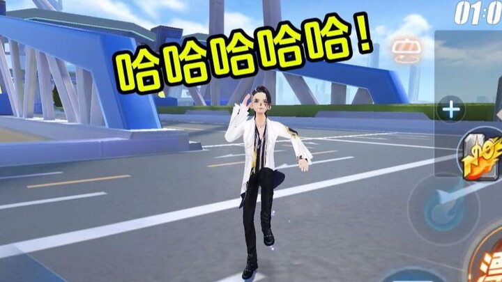 【Xue Zhiqian】This is so abstract! Is this still QQ Speed?