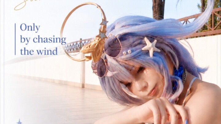 Only by chasing the wind ♪~