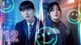 🇰🇷 Ep.12 | High Cookie (2023) [Eng Sub]