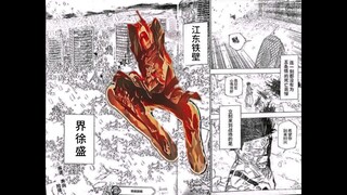 Who can come to the battlefield to make Lord Liangmian Sunuo happy?