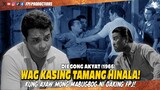 FPJ-Tamang Hinala! | Diegong Akyat (1966) | Fernando Poe Jr.