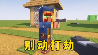 لا، لديك الحقيقة، لماذا لم تقلها من قبل؟