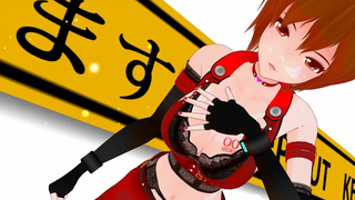 【MMDPV】Forget Your Heart / Boukyaku Shinjuu - Oba Style MEIKO HD 1080p