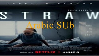 Straw-الترجمة العربية