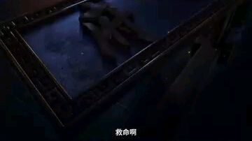 The Young Brewmaster's Adventure Season 2 Episode 4 [24] Preview