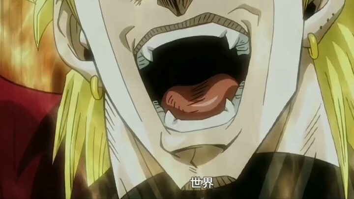 If dio's memory is E