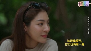 xql和好啦，从此过上幸福生活，Kn引导An适应自己的爱的方式，双方心意交融，包甜#爱填满空白 #fayeyoko #faye #yoko#