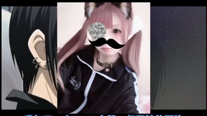 Đánh giá Anime Ground NANA