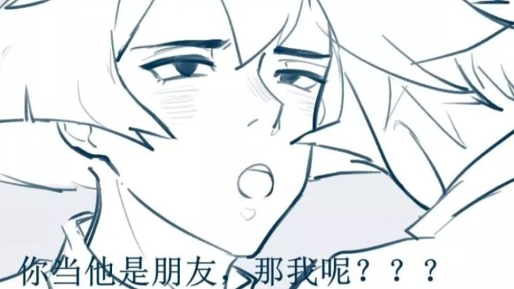 [Kagu/Guangyu] Wife, is it okay?
