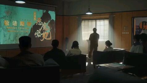 HØW DARE YOU???LIVE ACTION..(1)