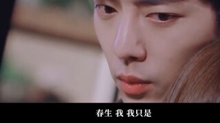 [Tiểu Chiến Thủy Tiên | [Sheng Wei] "8 and a Half" kết thúc: trung thành lúc đầu và lạnh lùng sau Sh