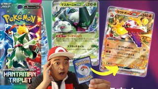 UNBOXING KARTU POKEMON KOLEKSI TERBARU