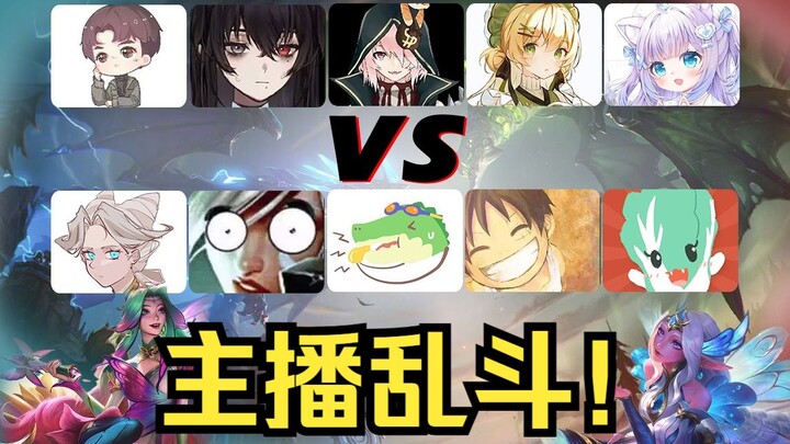 ศึกแม่นมสิบคน! ตอนที่ให้นมได้เยอะที่สุด!