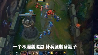 Someone commented that I was a bronze player, and I laughed. I showed my hand.