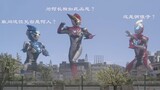 Tổng hợp 10 cảnh hài hước nhất của Ultraman [Chương thế hệ mới]