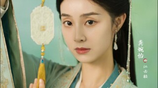 [2025] A Prime Minister’s Disguise - Ep 20 (Sub Indo)