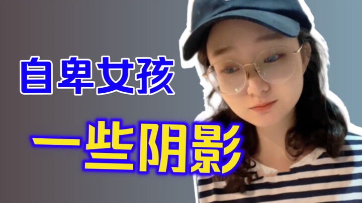 กรุณาเก็บอารมณ์ขันที่คุณคิดเอาเองนั้นเสีย