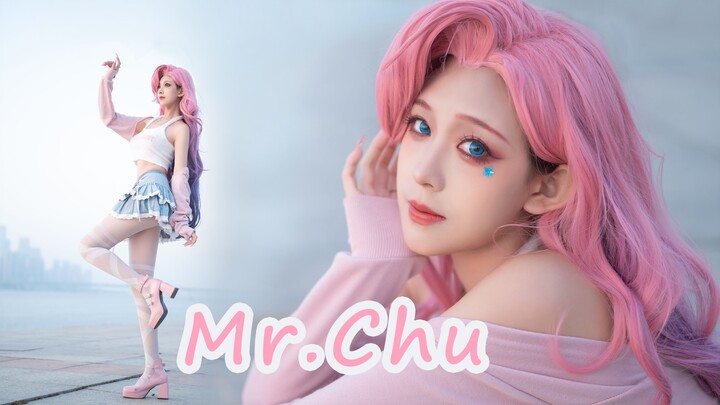 Seraphine dances for you~Mr.Chu~