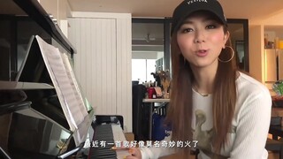 邓紫棋：最近好像有首歌莫名其妙的火了？那我弹给你们听吧！