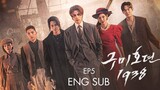 Tale of the Nine-Tailed 1938 (2023) ~ Episode 5 Kdrama