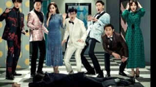 BUSTED SEASON 1 EP 1 (ENGSUB)