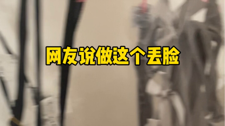 喜欢的东西很贵，想去的地方很远