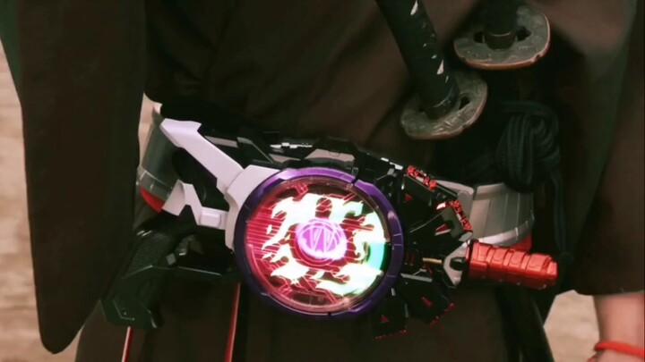 Transformasi Ace Kamen Rider Geats
