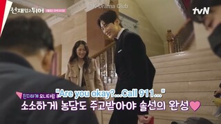 [ENG SUB] LOVELY RUNNER BEHIND THE SCENES EP 13-14 - KIM HYEYOON & BYEON WOOSEOK